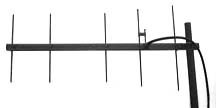 Arrow antenna